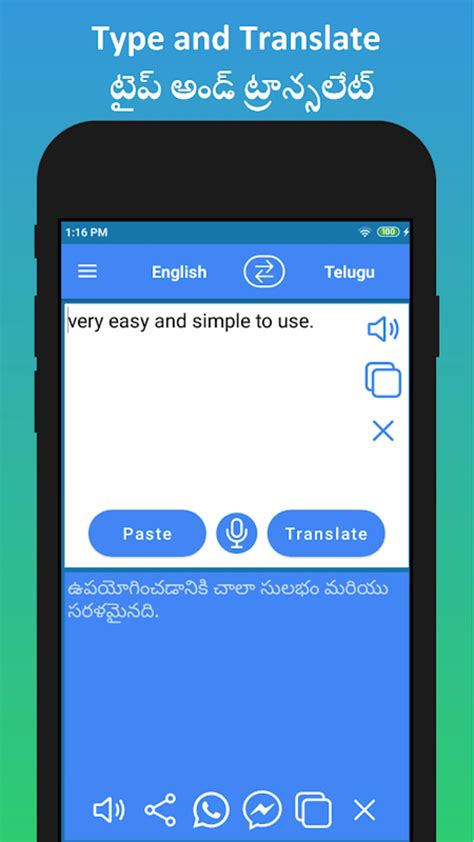 hapettaa|hapettaa translation in English 